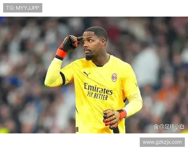 迈尼昂:米兰是我复仇与自我展示之地 迈尼昂:米兰是我复仇与自我展示之地