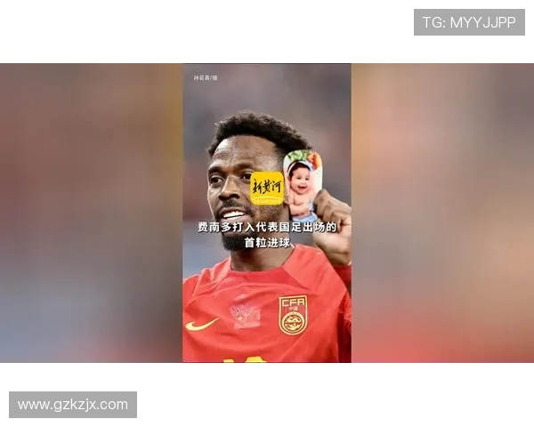 这次不用头了,米利唐打入西甲生涯第8球+首粒非头球进球 这次不用头了,米利唐打入西甲生涯第8球+首粒非头球进球